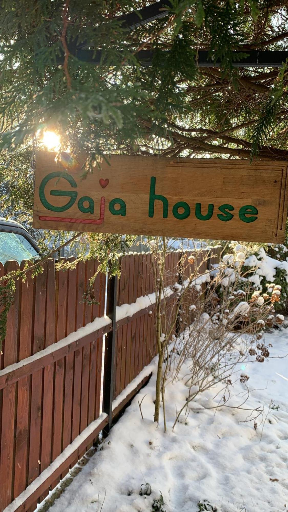 Dom Nad Jeziorem Gaja House Jadamowo 外观 照片